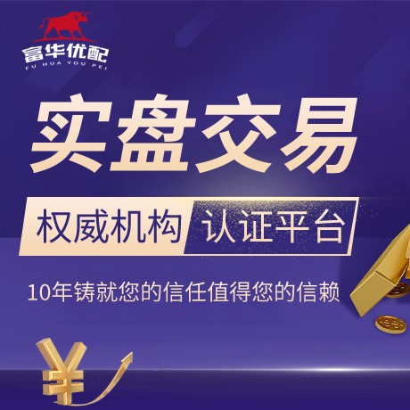 安卓版玛雅策略